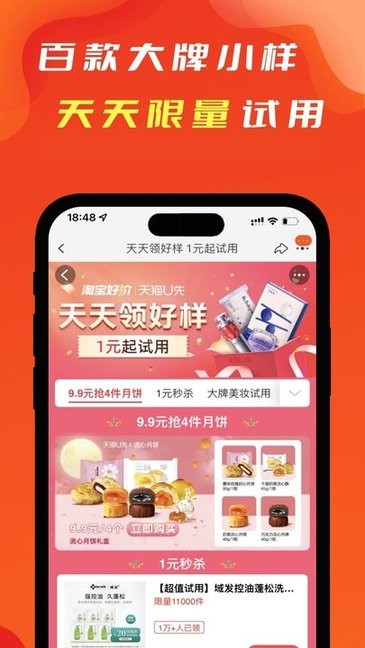 ag超碰会月底分投4